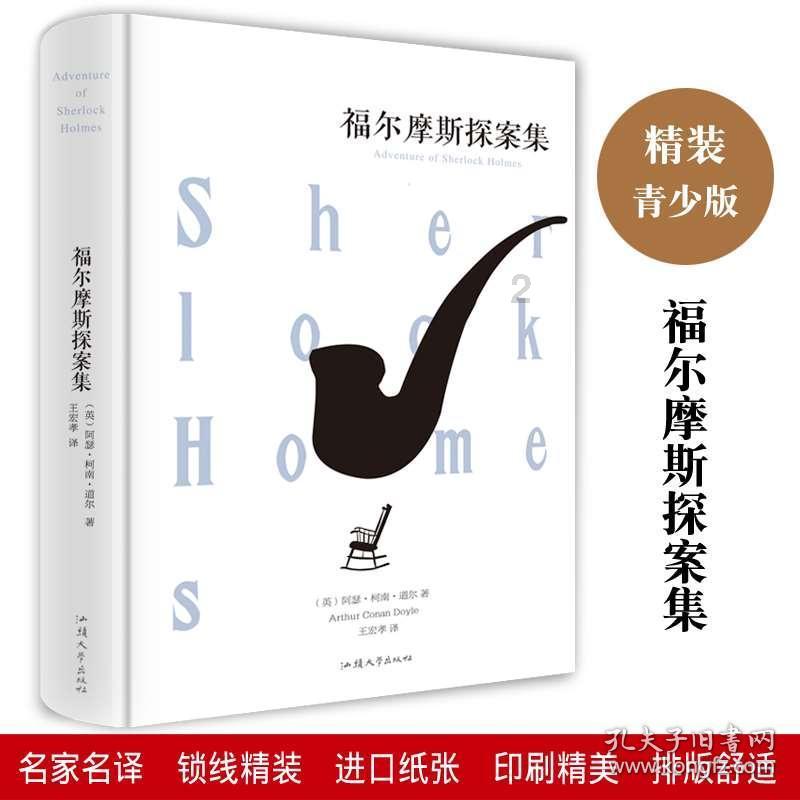 2月1日起，无锡公共交通对全国残疾人“免费”