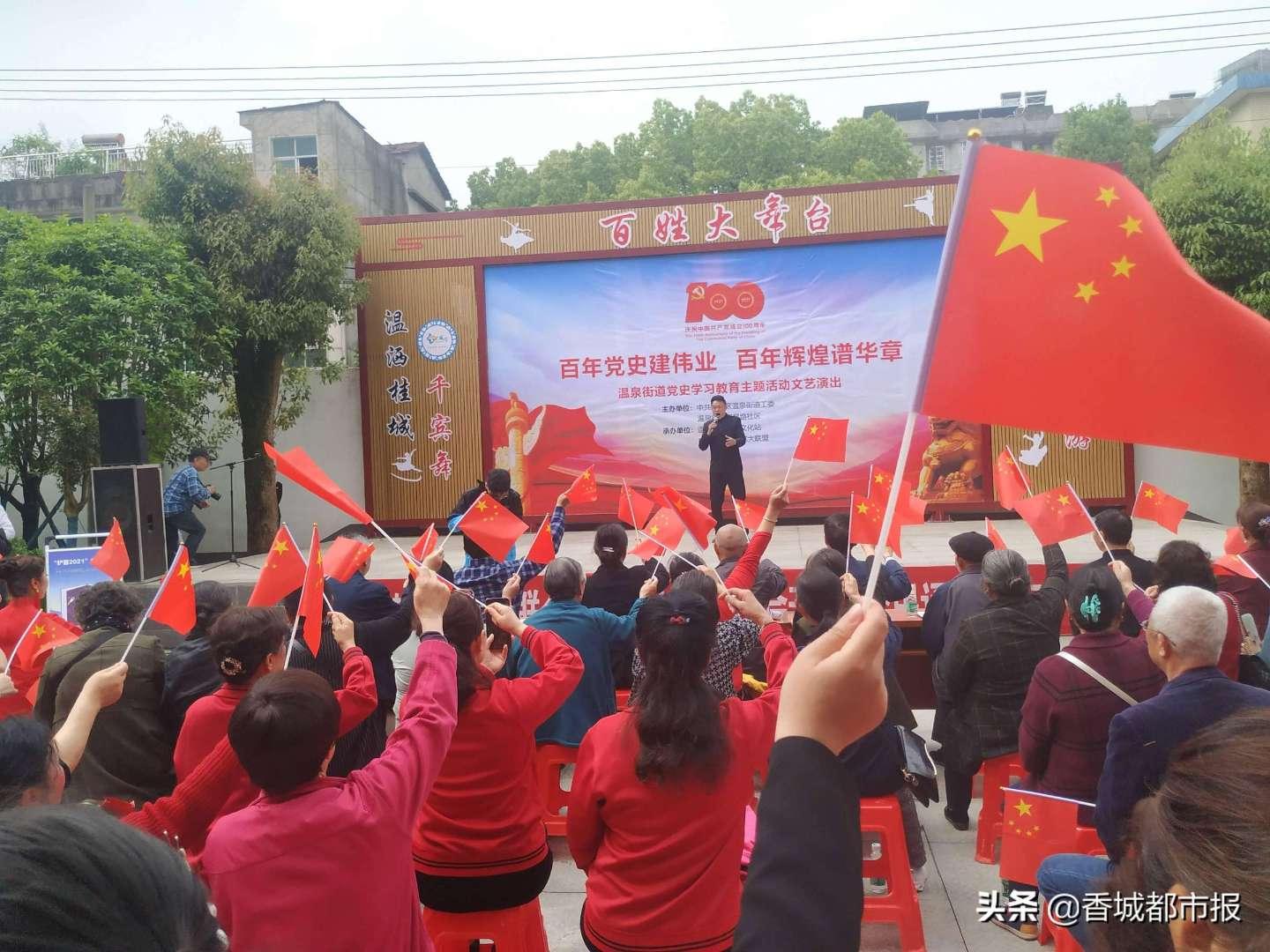 怎么样缓解春节焦虑症？游戏画面