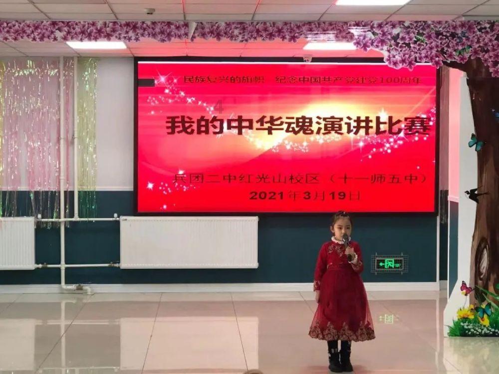 枣庄市市中区文化路小学二十中队开展“文化共传承 非遗润童心”活动