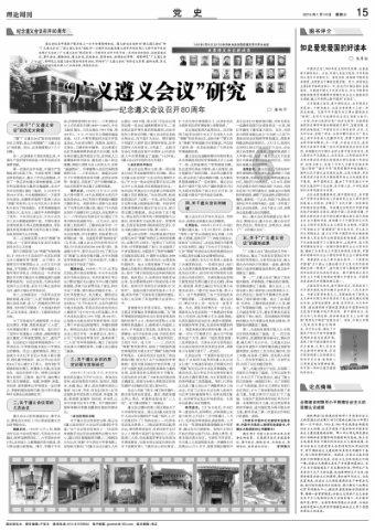 内蒙古自治区巴林右旗发布大风蓝色预警