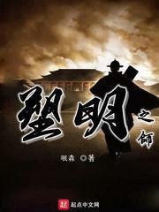 有没有免费卫星地图软件游戏画面
