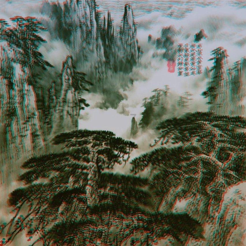 泡弹学院