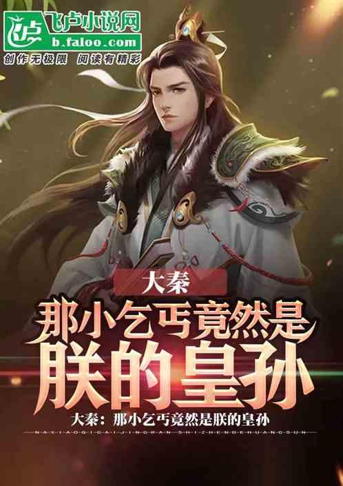 倩女幽魂手游