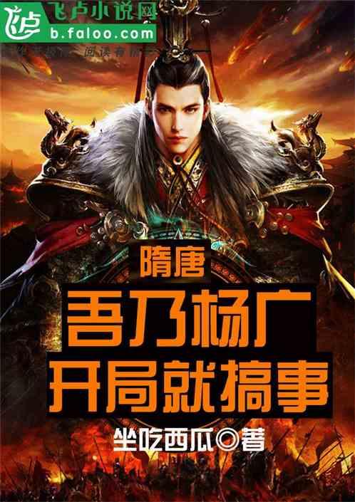 恐龙绝地逃生
