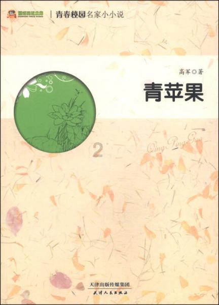 “市值管理”强信心 深市国企积极跟进