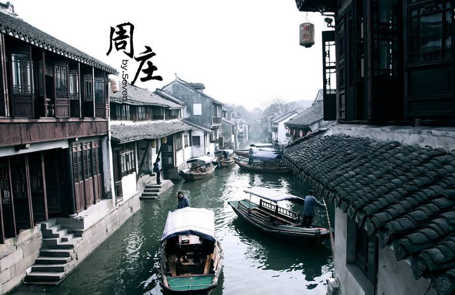 世界射箭锦标赛