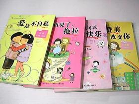 左权县属于哪个省哪个市游戏画面
