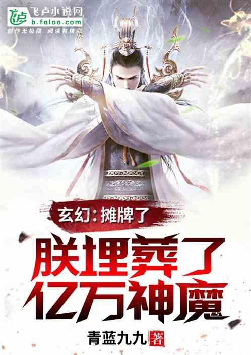 mac系统上网一直出现您的连接不是私密连接游戏画面