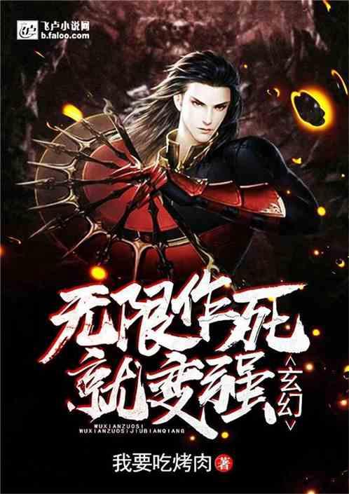 逃离遗弃的建筑5